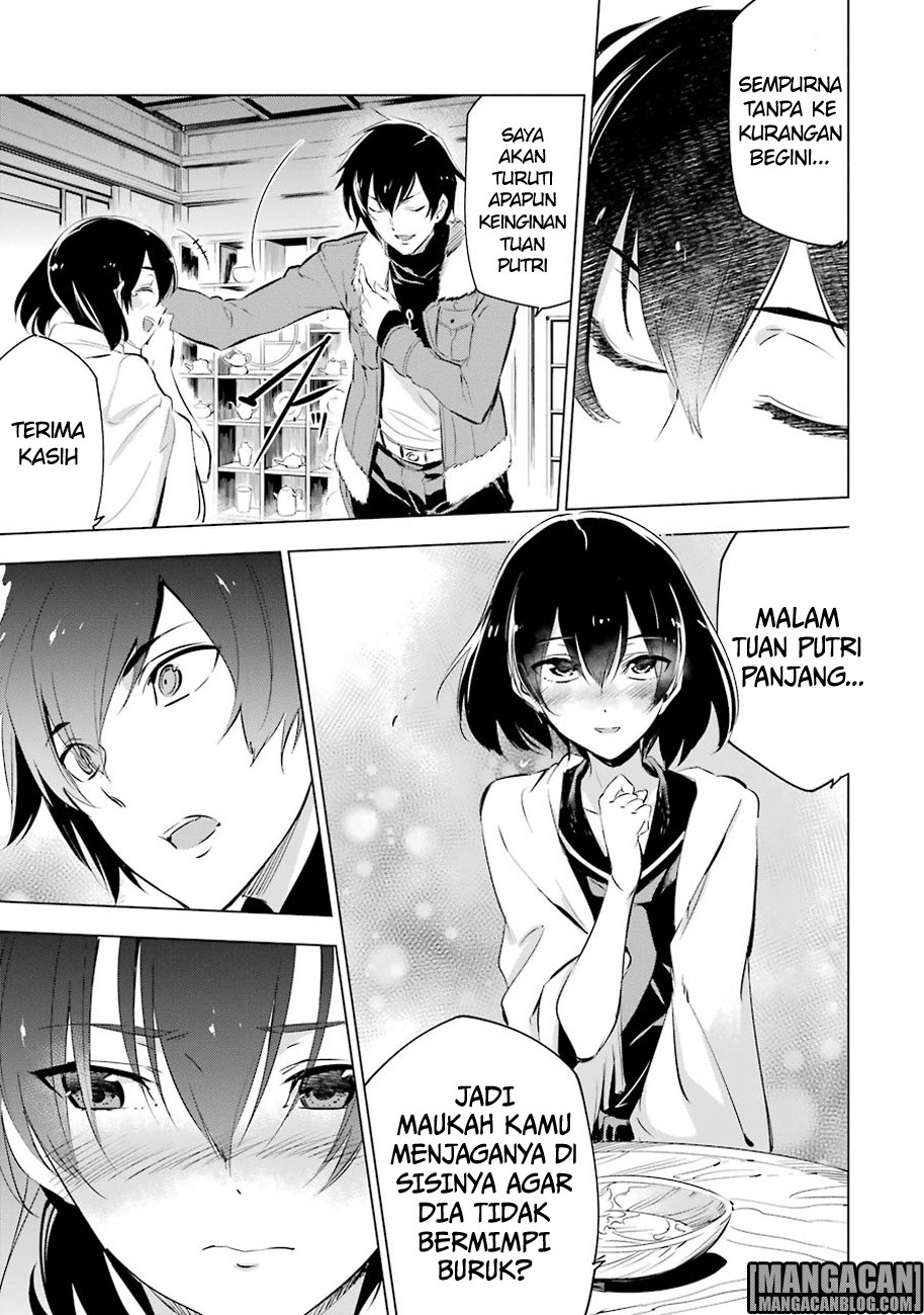 Akame ga Kill! Chapter 78.5 Gambar 13