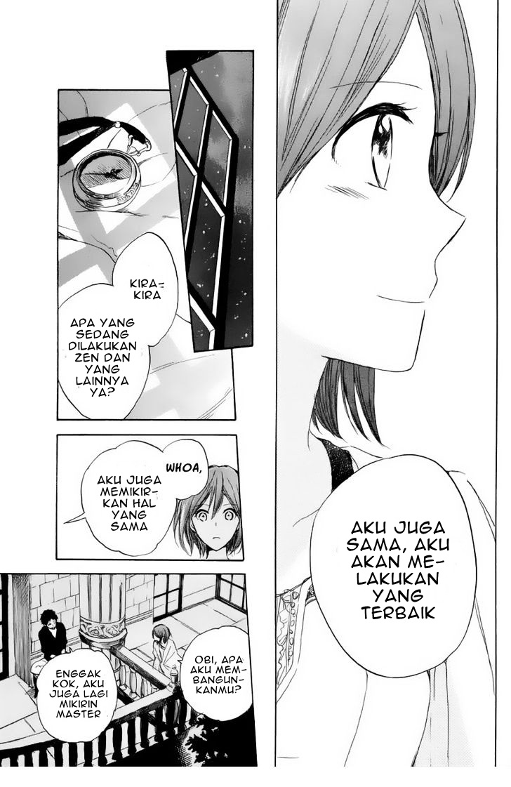 Akagami no Shirayukihime Chapter 22 Gambar 28