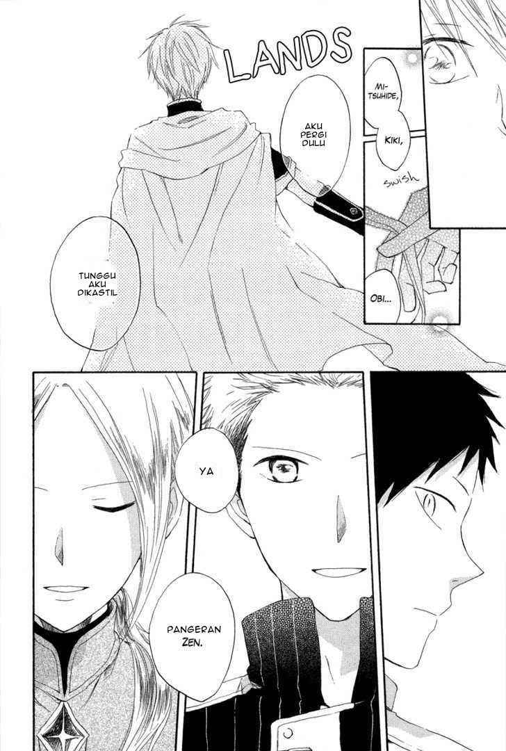 Akagami no Shirayukihime Chapter 14 Gambar 28