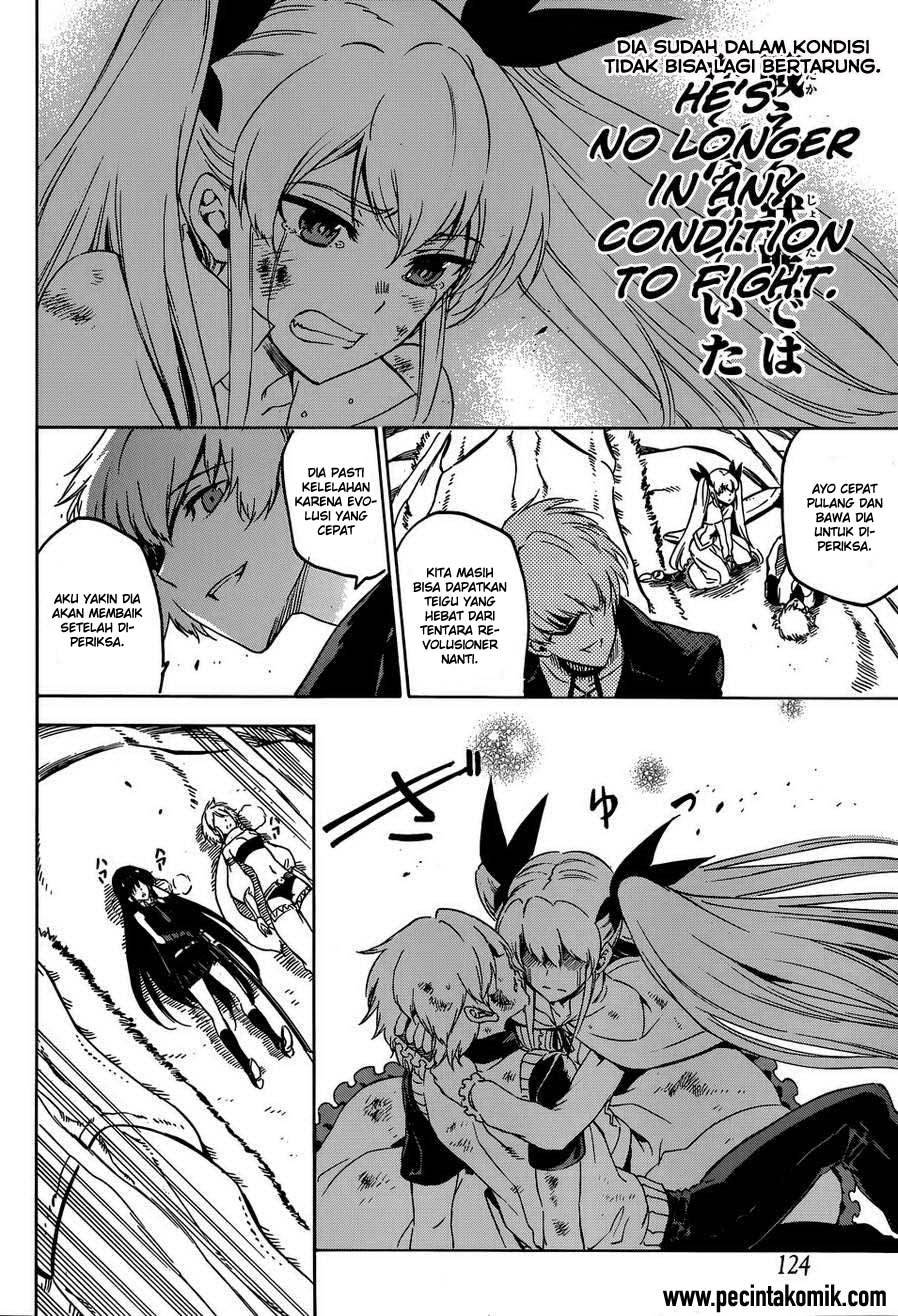 Akame ga Kill! Chapter 56 halaman 34