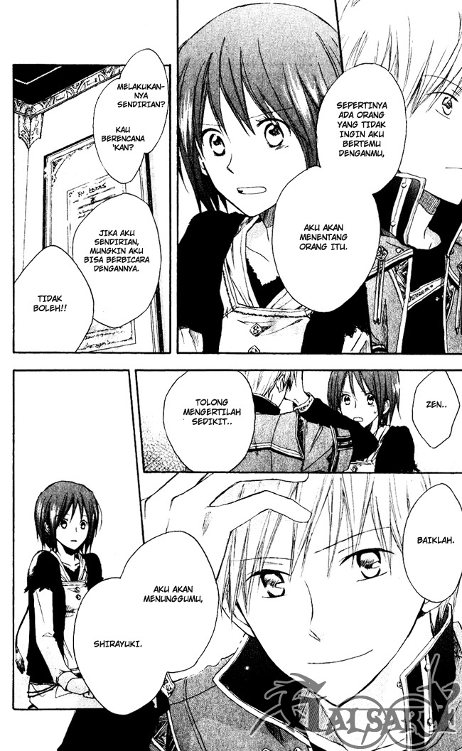 Akagami no Shirayukihime Chapter 3 Gambar 25