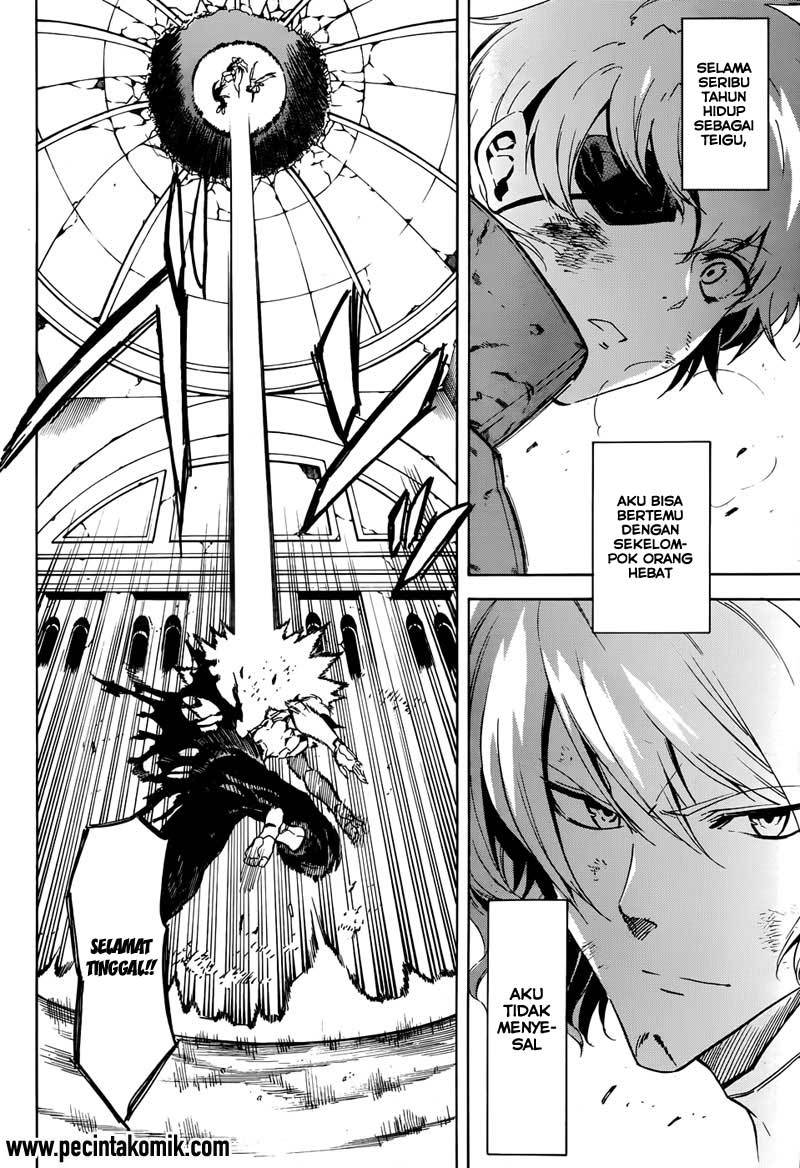 Akame ga Kill! Chapter 44 halaman 25