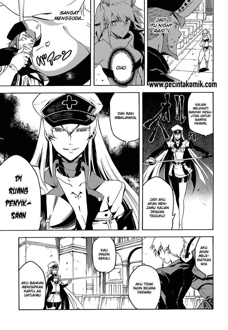 Akame ga Kill! Chapter 42 halaman 26