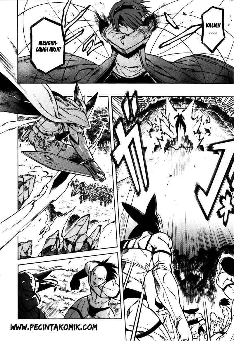 Akame ga Kill! Chapter 20 halaman 33