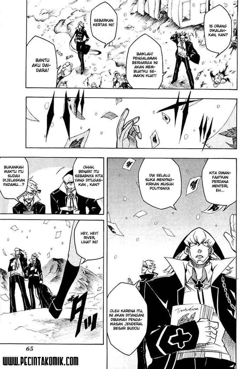 Akame ga Kill! Chapter 11 halaman 23