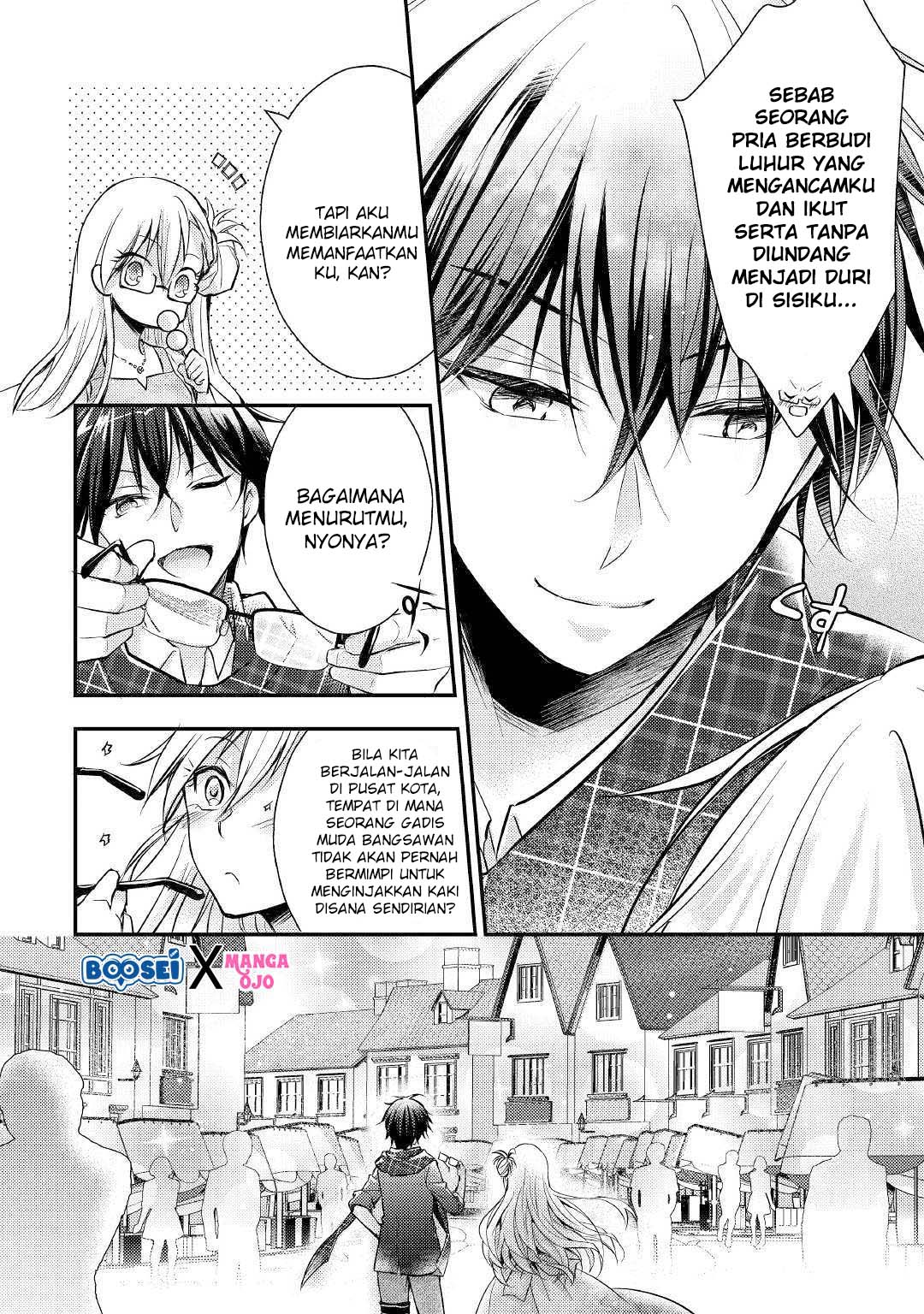 Akuyaku Reijou ni Narimashita Chapter 3 Gambar 15