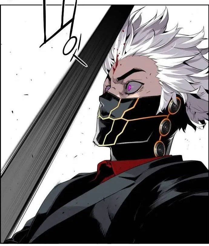 Terror Man vs Revival Man Chapter 13 halaman 29