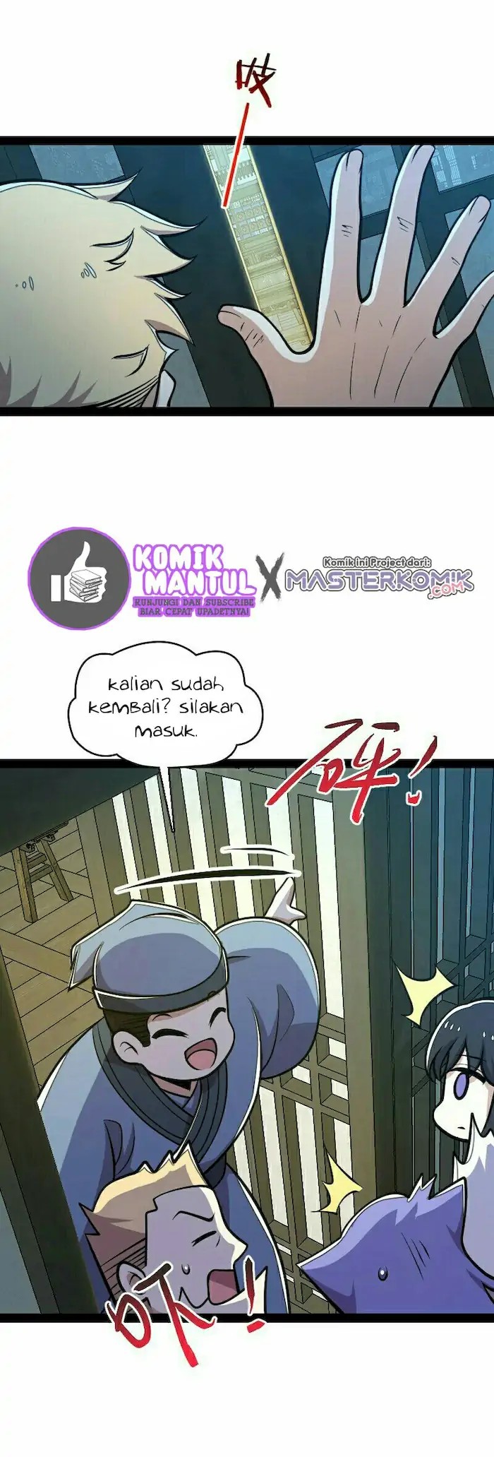 The Life After God Of Martial Lived In Seclusion Chapter 136 Gambar 19