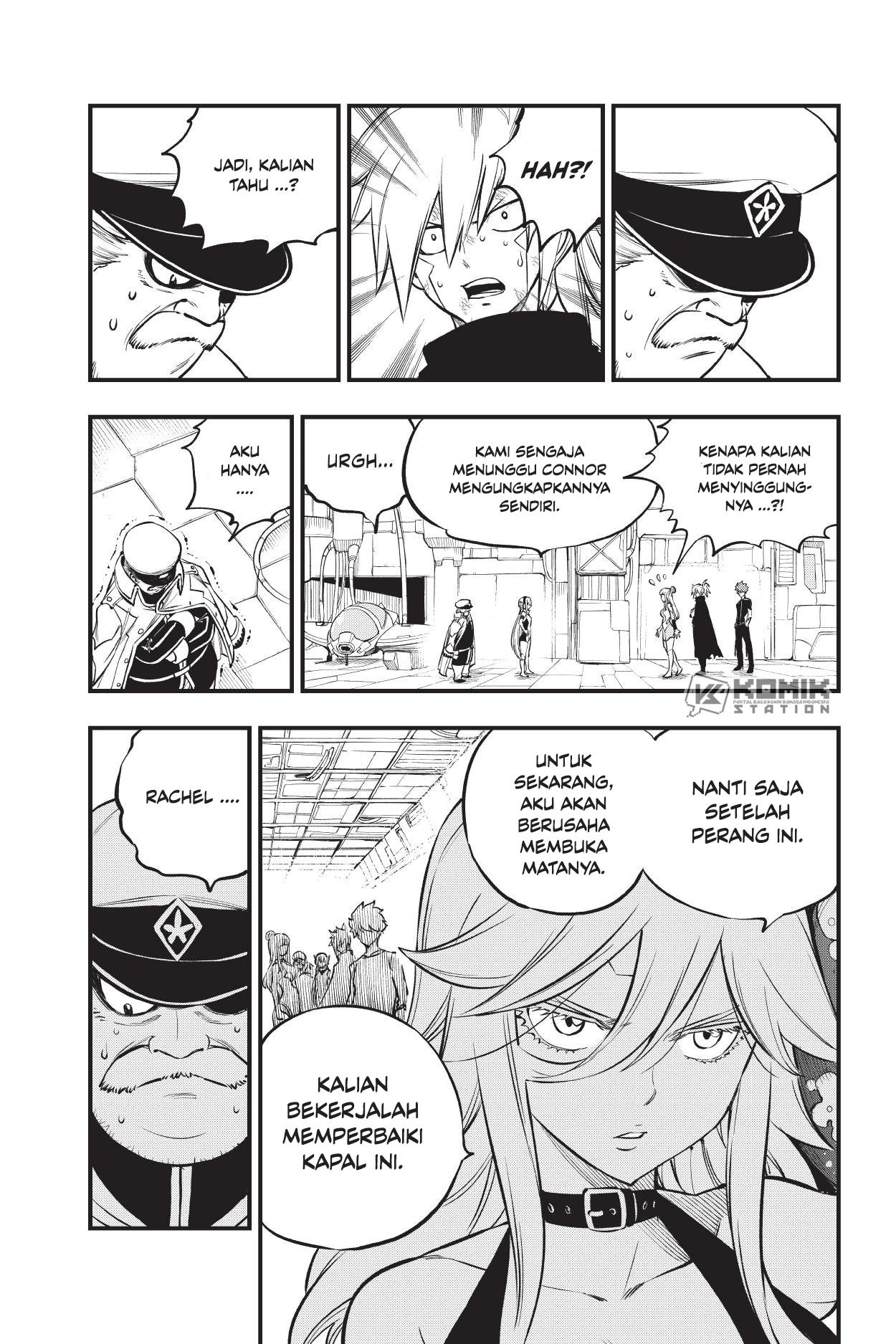 Eden's Zero Chapter 209 Gambar 13