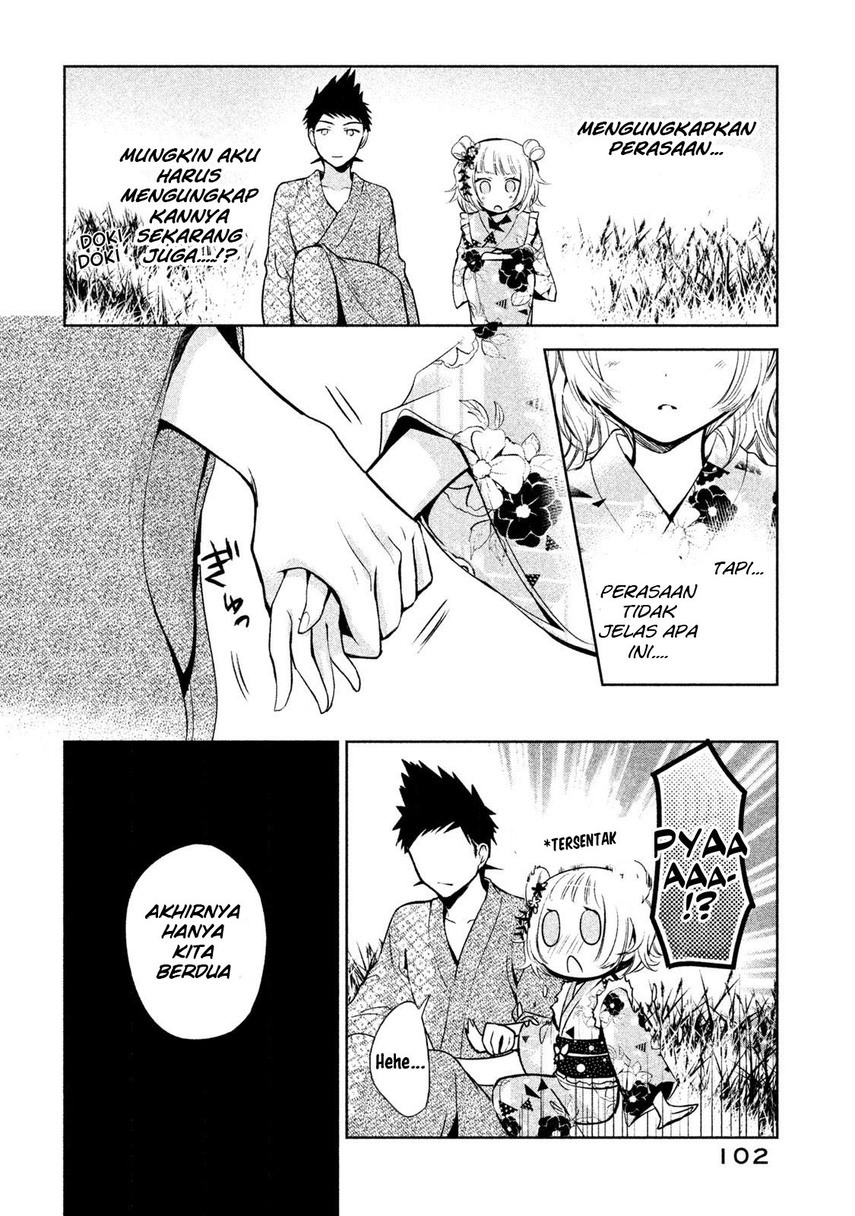 Amachin wa Jishou ♂ Chapter 17 Gambar 20