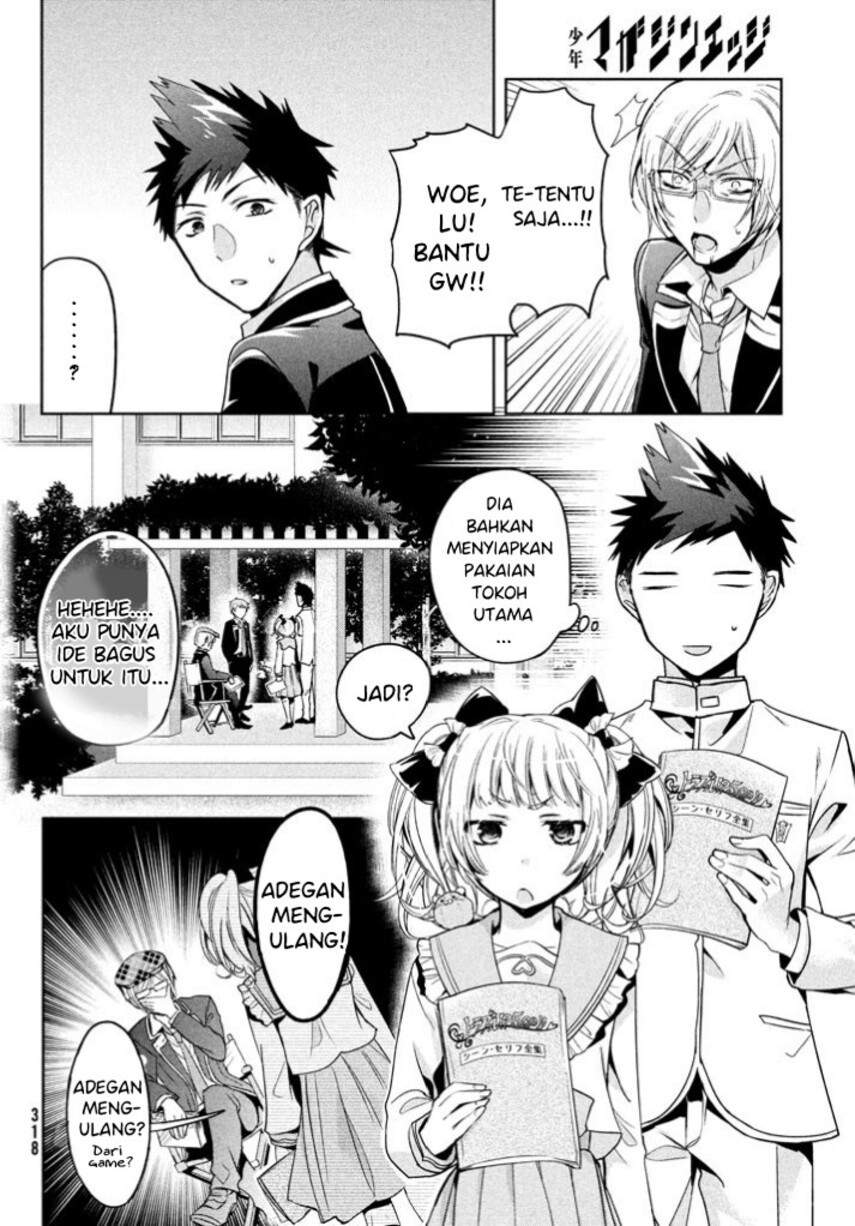 Amachin wa Jishou ♂ Chapter 8 Gambar 16
