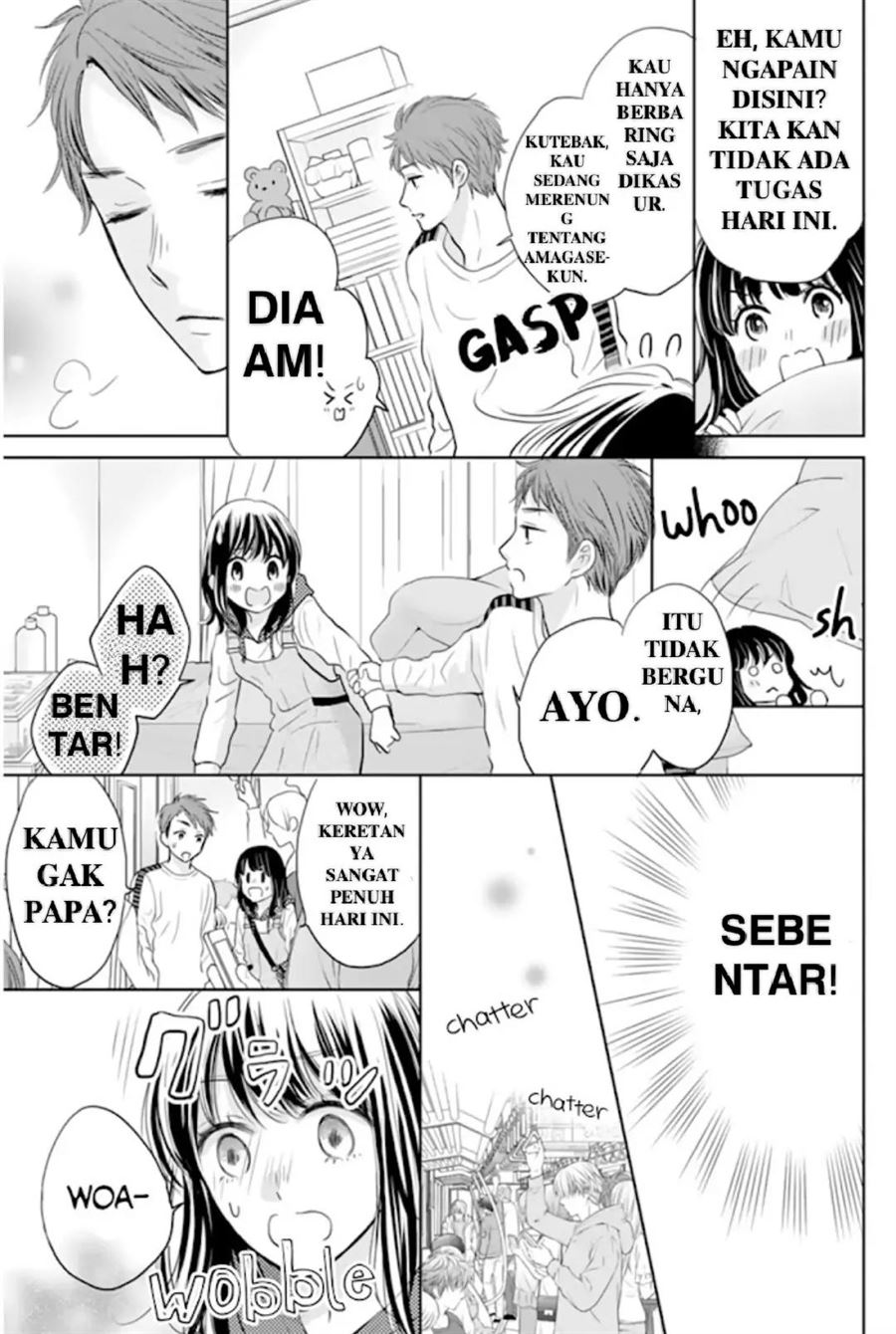 Amagase-kun wa Amayaka Shite Kurenai. Chapter 3 Gambar 16