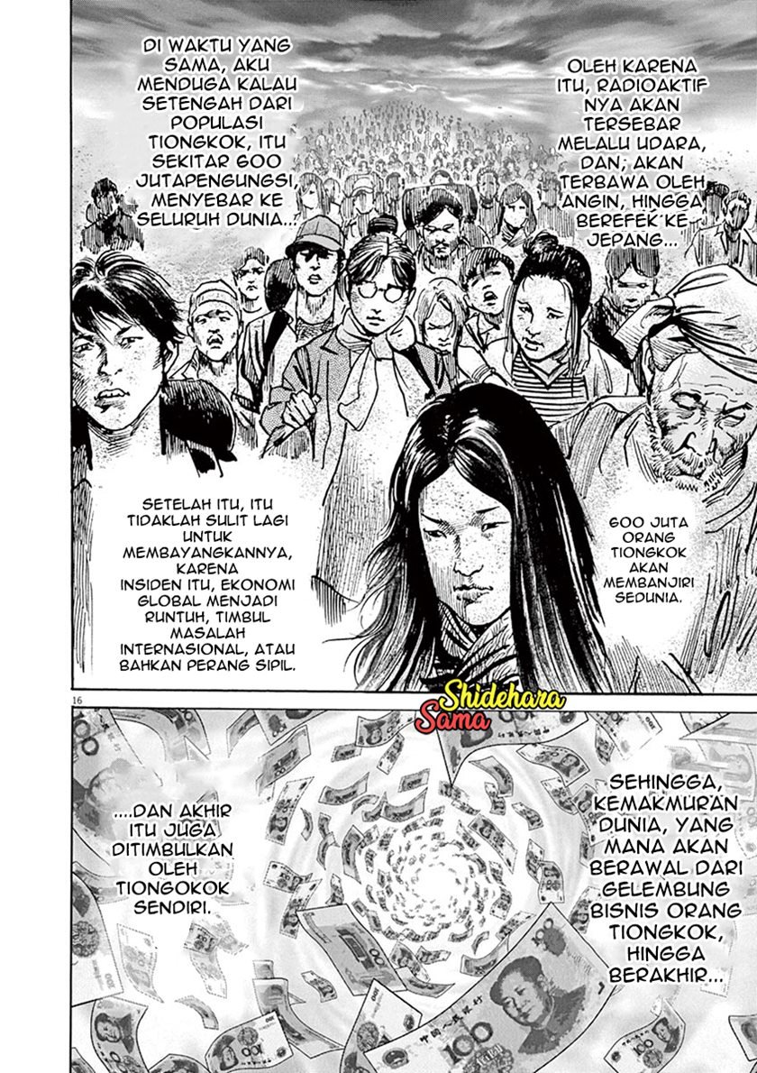 Halaman 16
