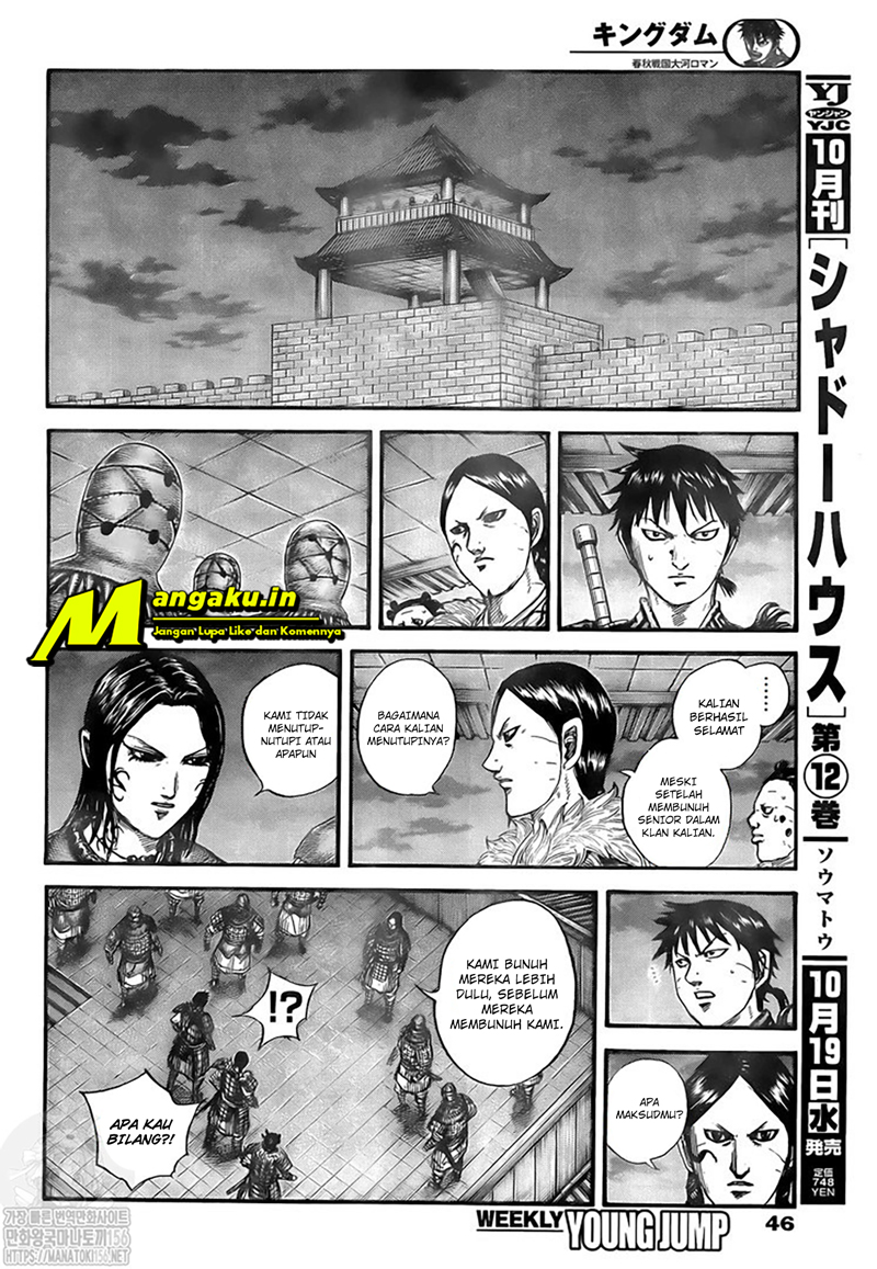 Kingdom Chapter 734 Gambar 13