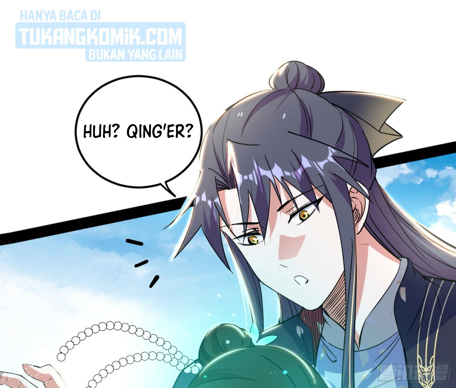 I’m An Evil God Chapter 296 halaman 70