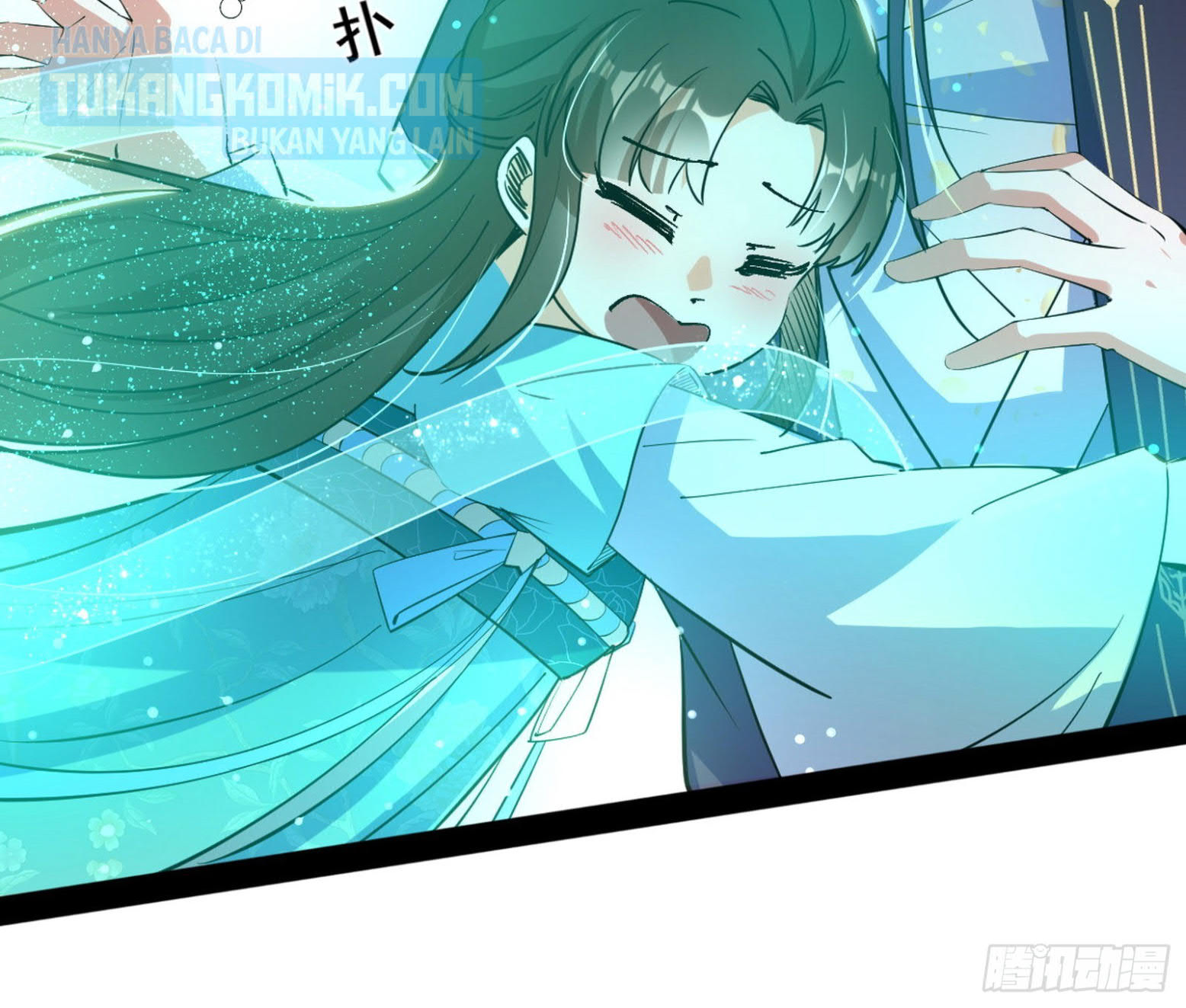 I’m An Evil God Chapter 296 halaman 71