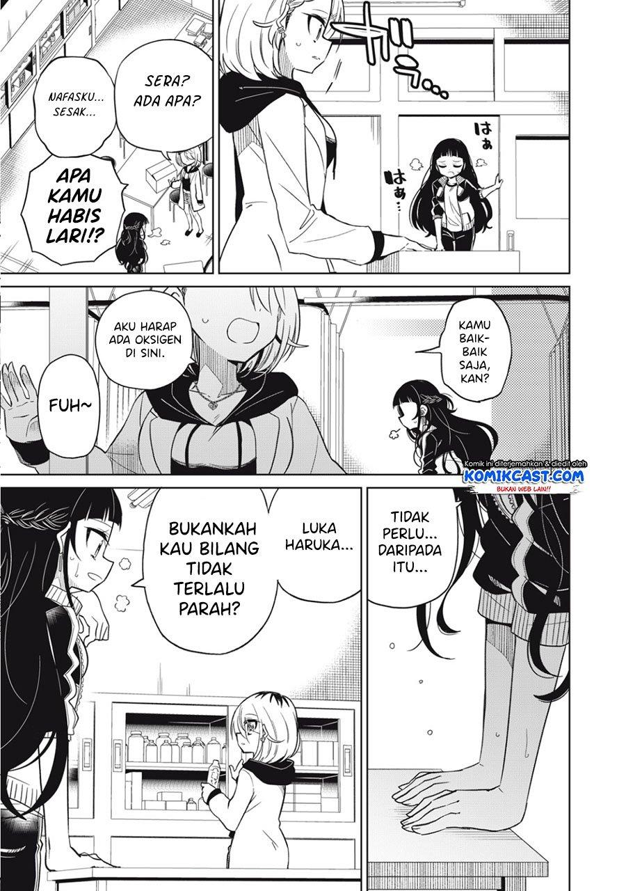Halaman 13