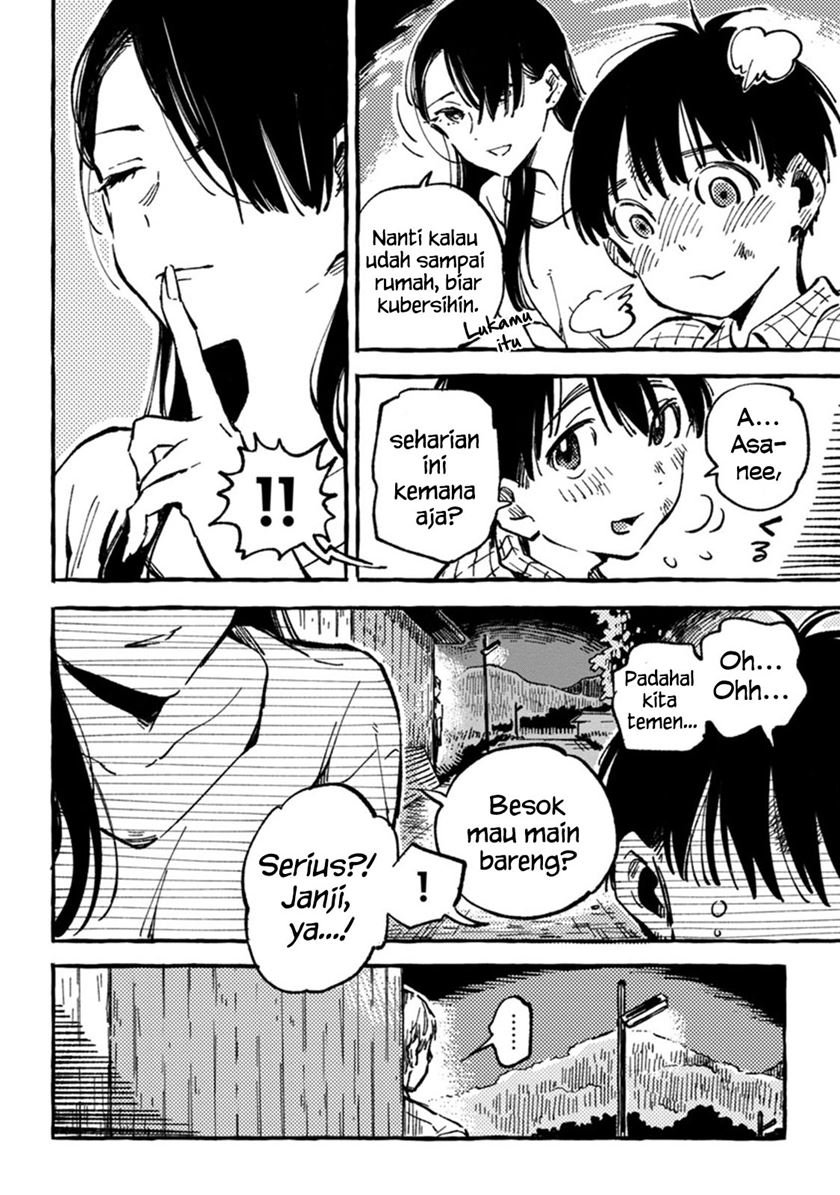 Asako Chapter 4 halaman 17