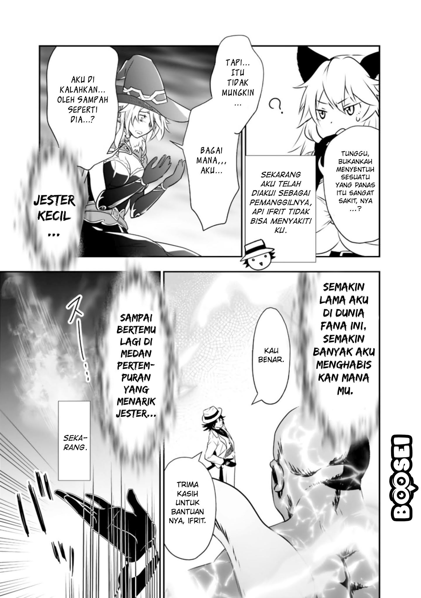 Halaman 20