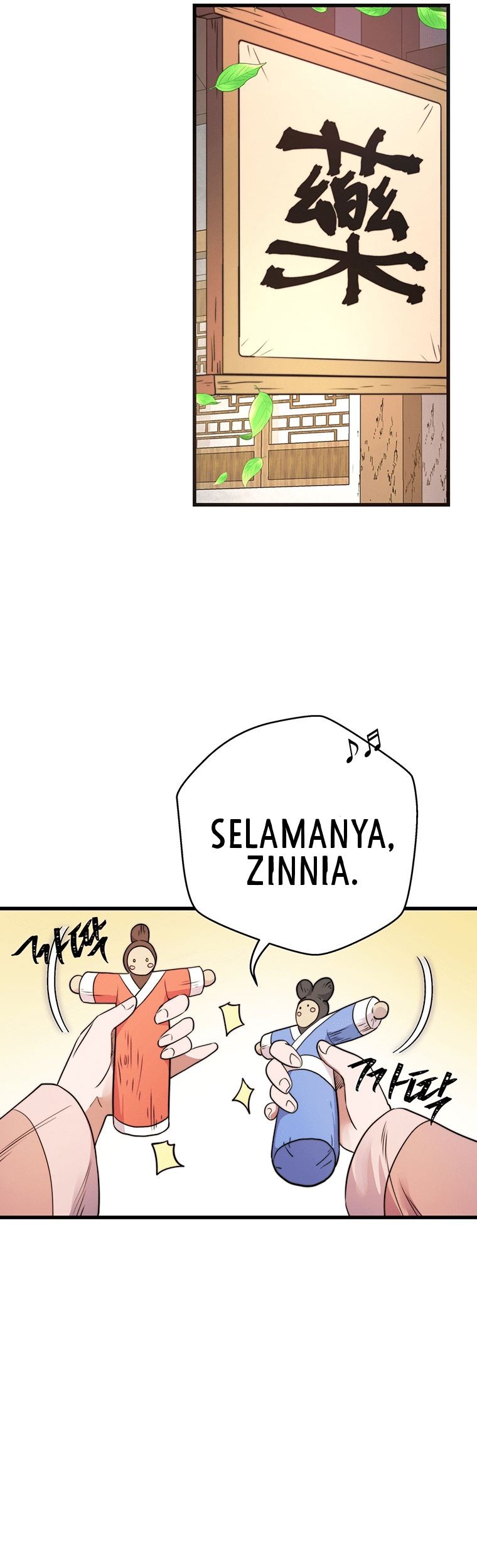Halaman 39