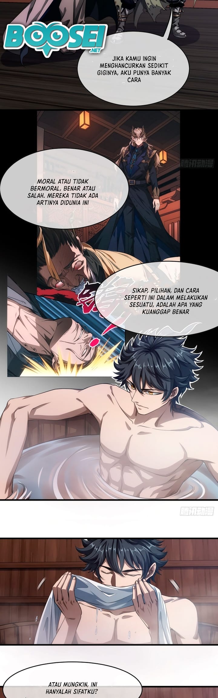 Devil’s Advent Chapter 5 halaman 21