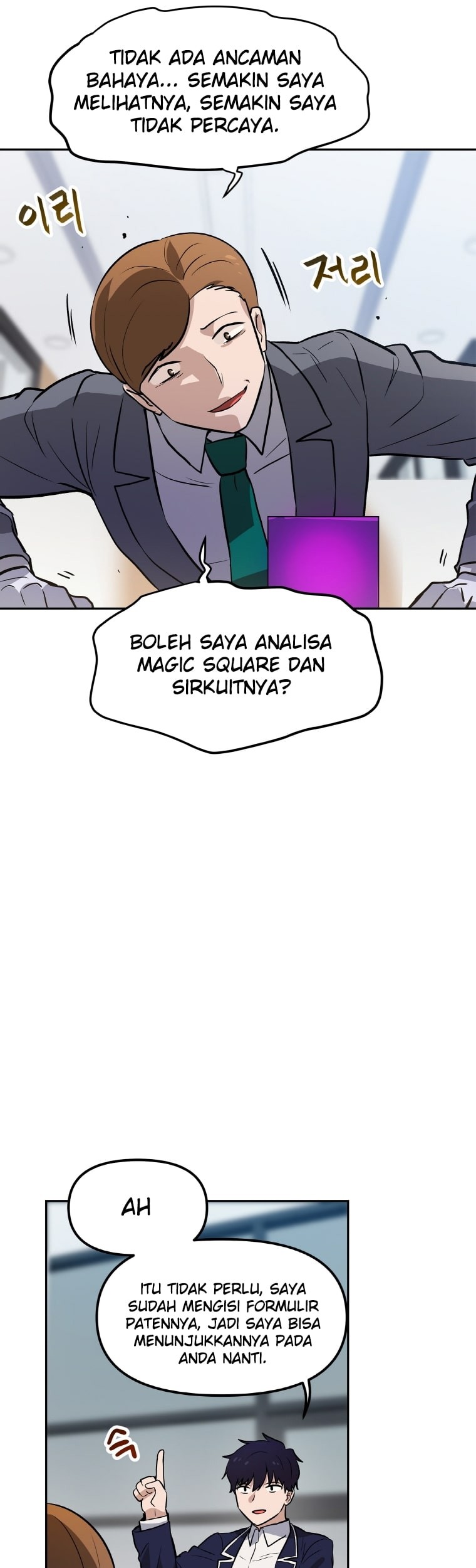 I Have Max Level Luck Chapter 30 halaman 26