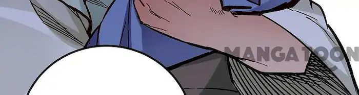 Martial Arts Reigns Chapter 333 halaman 17