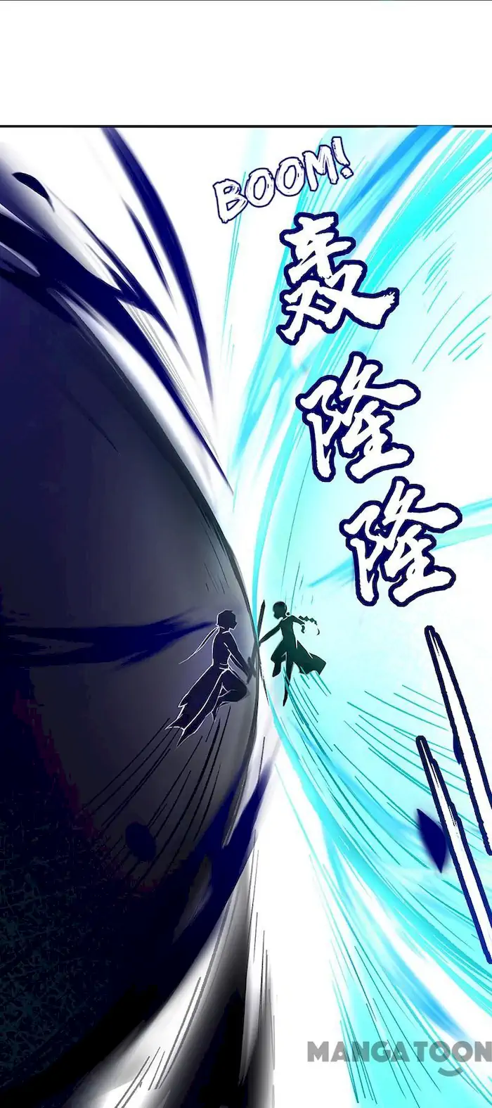 Martial Arts Reigns Chapter 256 halaman 23