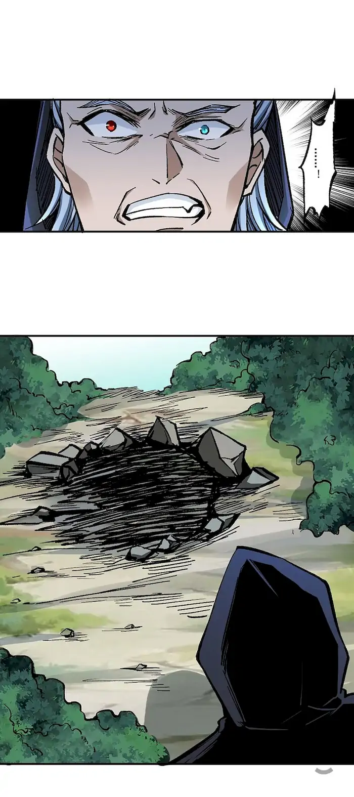 Martial Arts Reigns Chapter 375 halaman 30