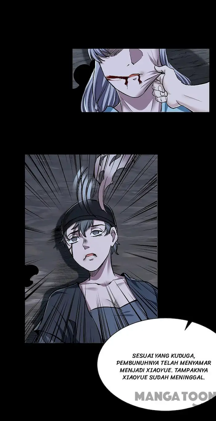 Martial Arts Reigns Chapter 368 halaman 21