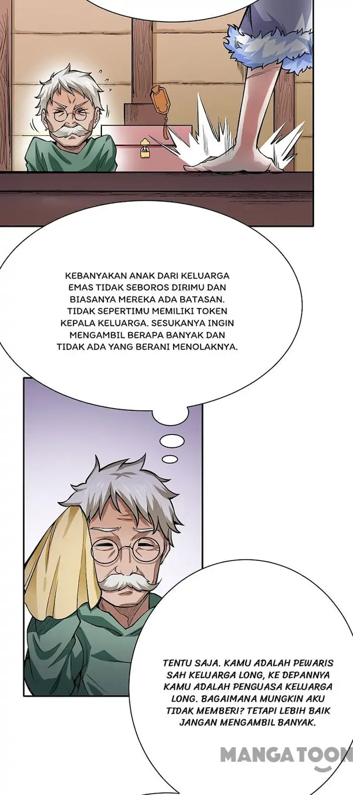 Martial Arts Reigns Chapter 365 halaman 17