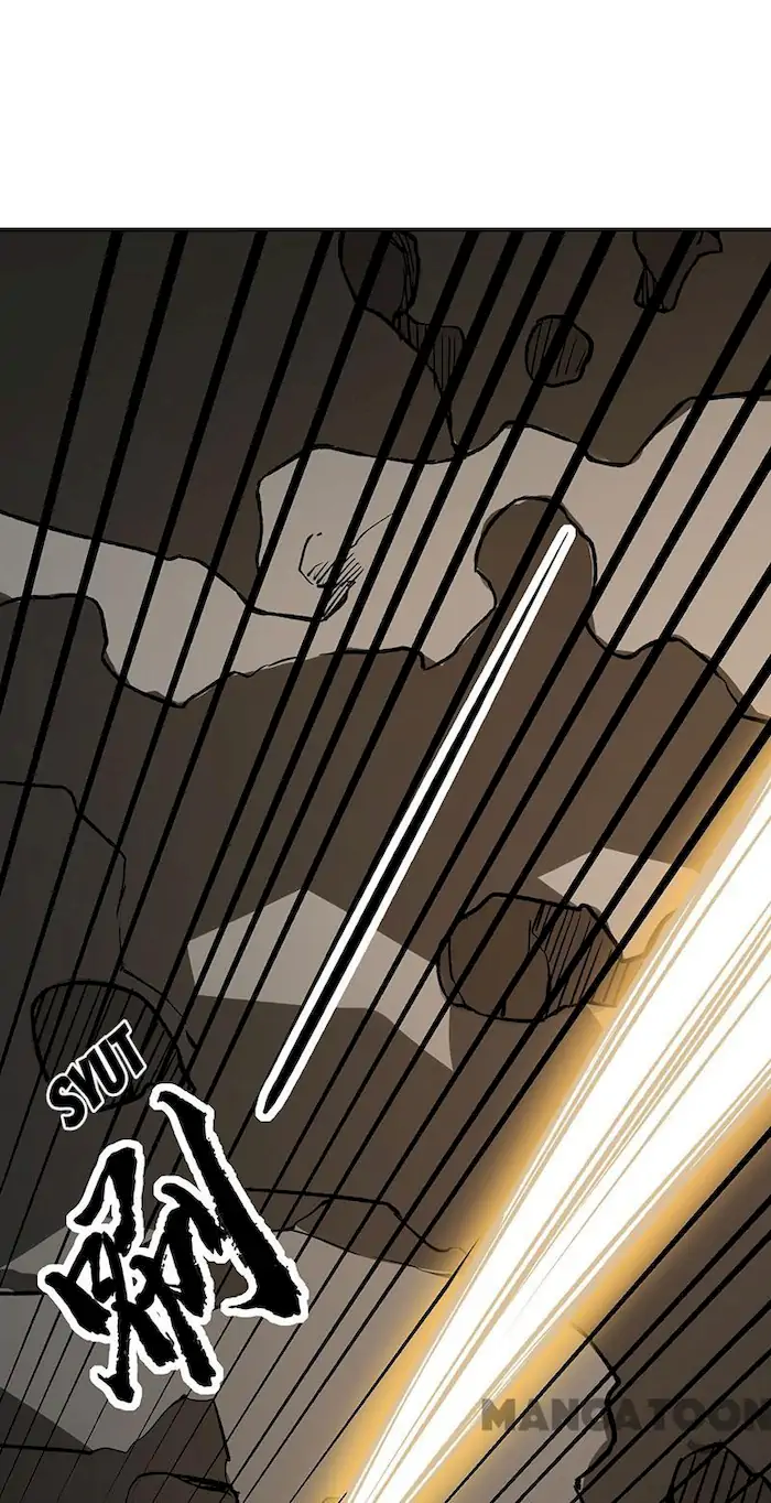 Martial Arts Reigns Chapter 383 halaman 25