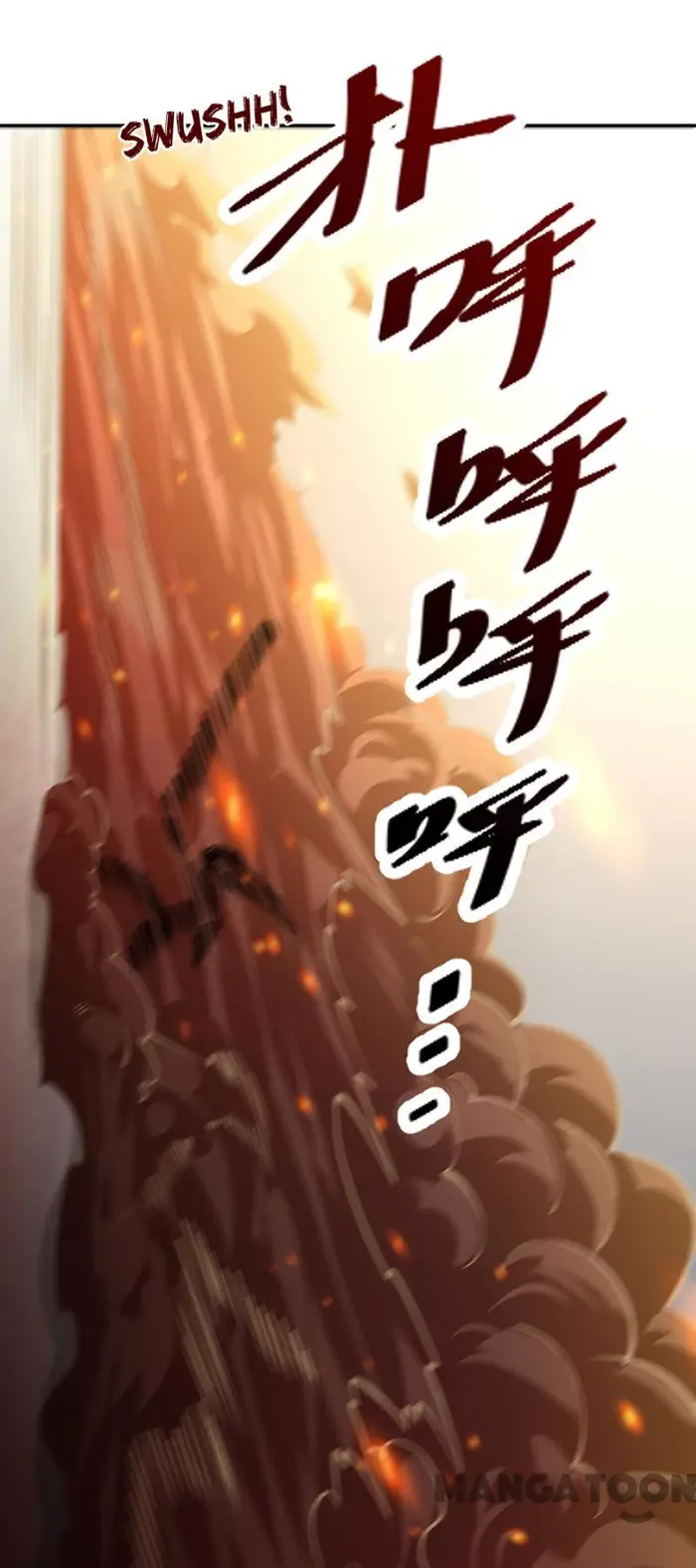 Martial Arts Reigns Chapter 407 halaman 36