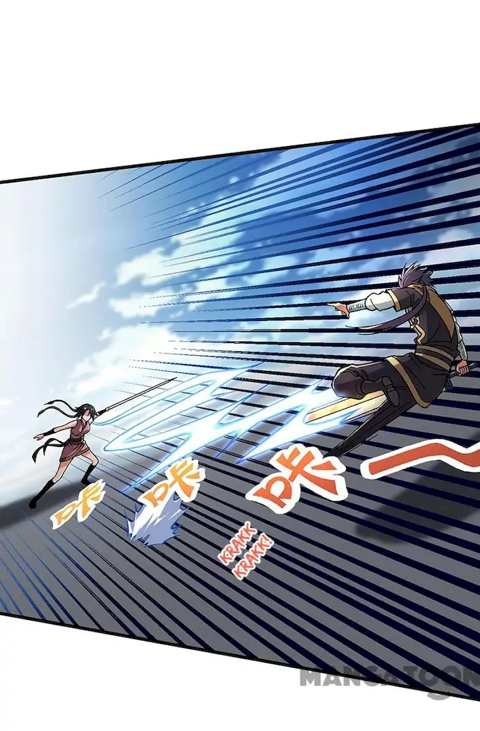 Martial Arts Reigns Chapter 404 halaman 27