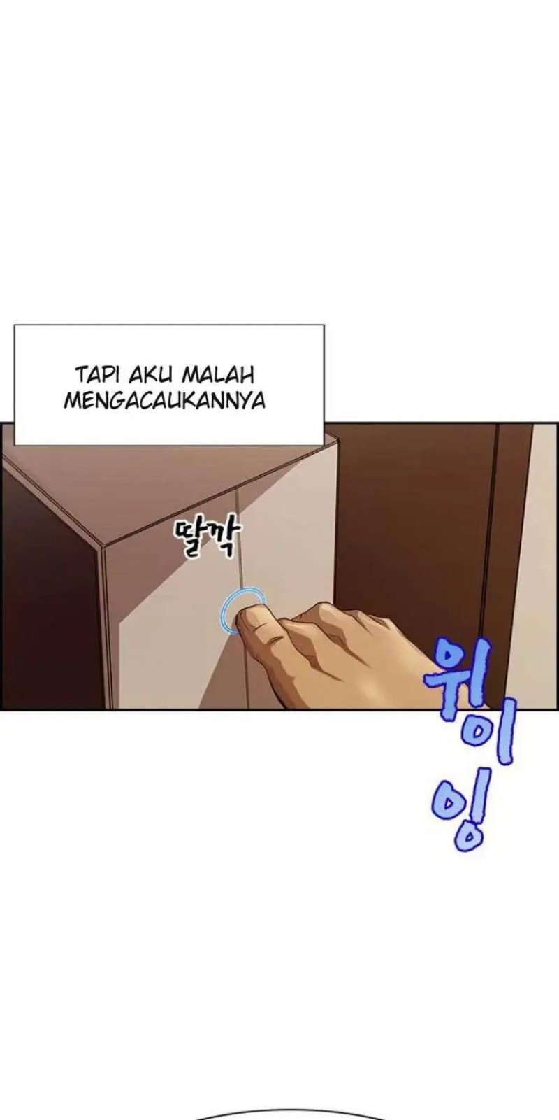 Noryangjin Raid Chapter 1 halaman 75