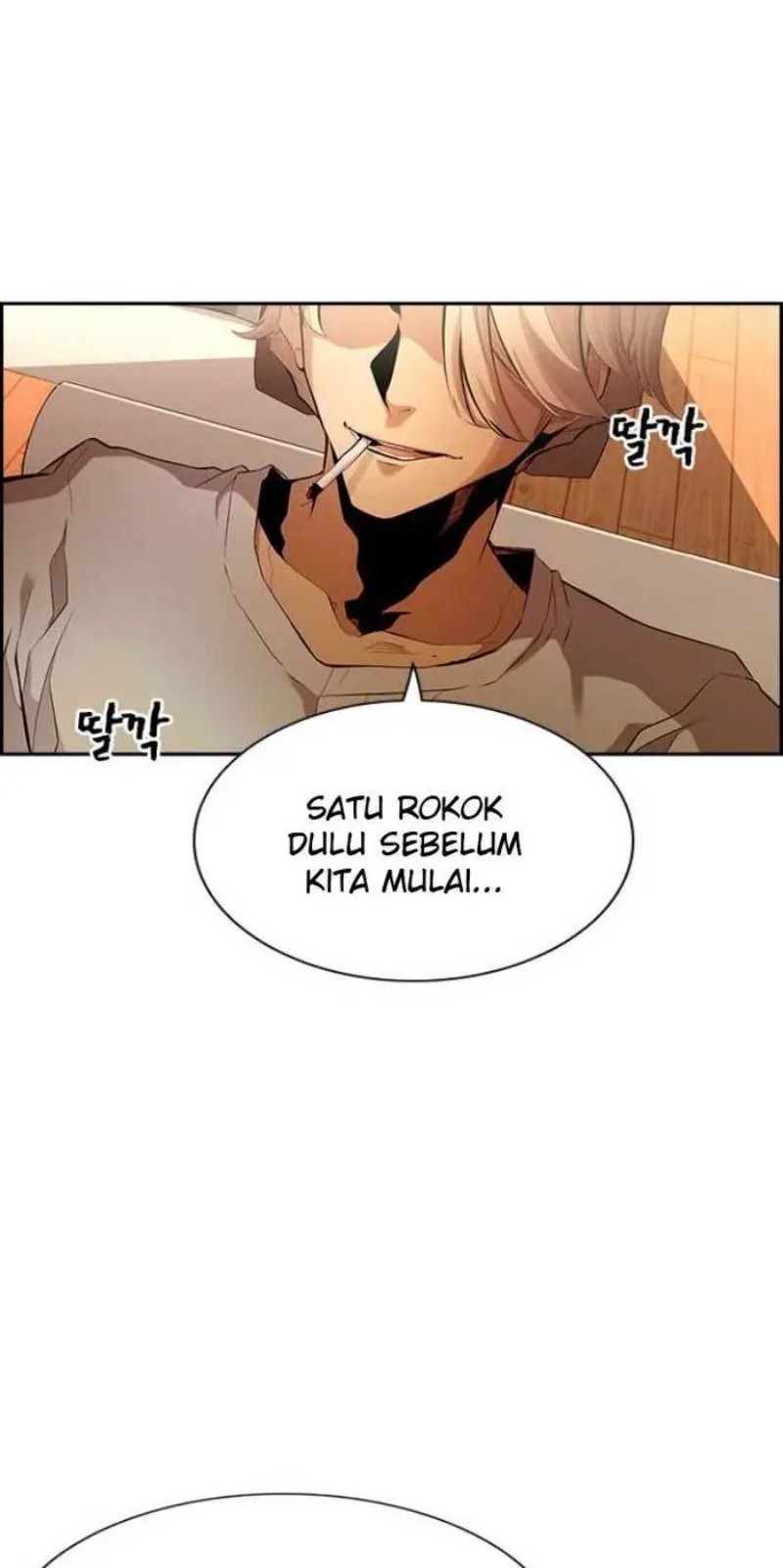Noryangjin Raid Chapter 1 halaman 77