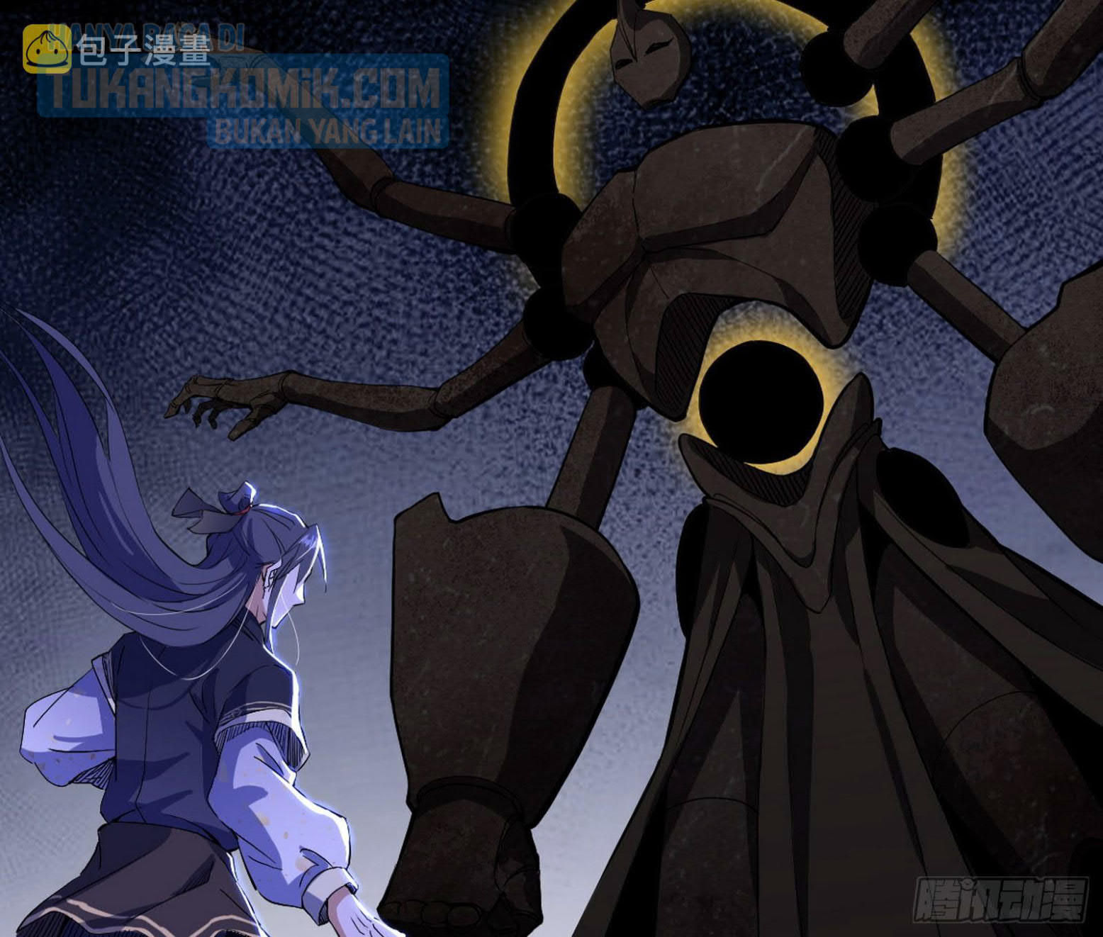 I’m An Evil God Chapter 297 halaman 79