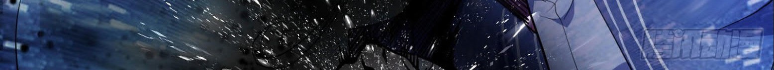 I’m An Evil God Chapter 297 halaman 81