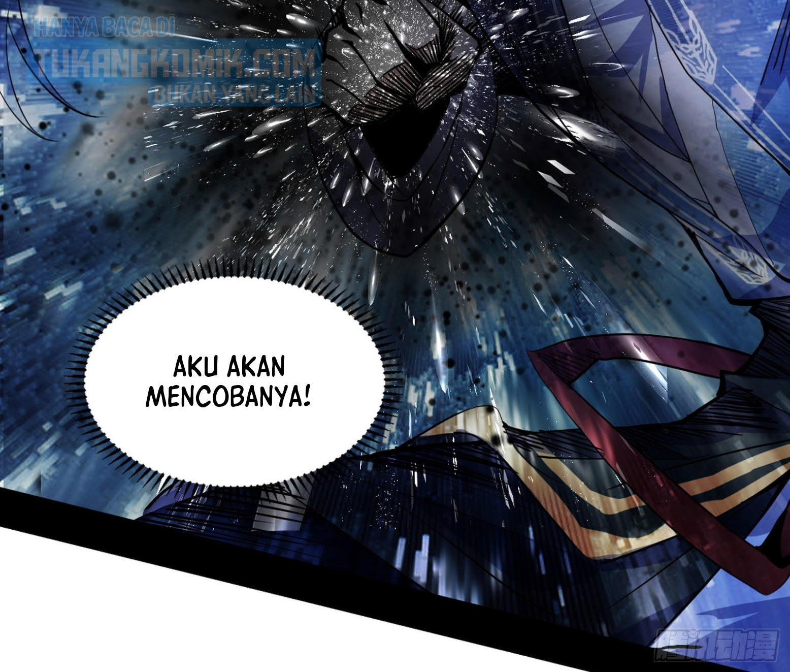 I’m An Evil God Chapter 297 halaman 82