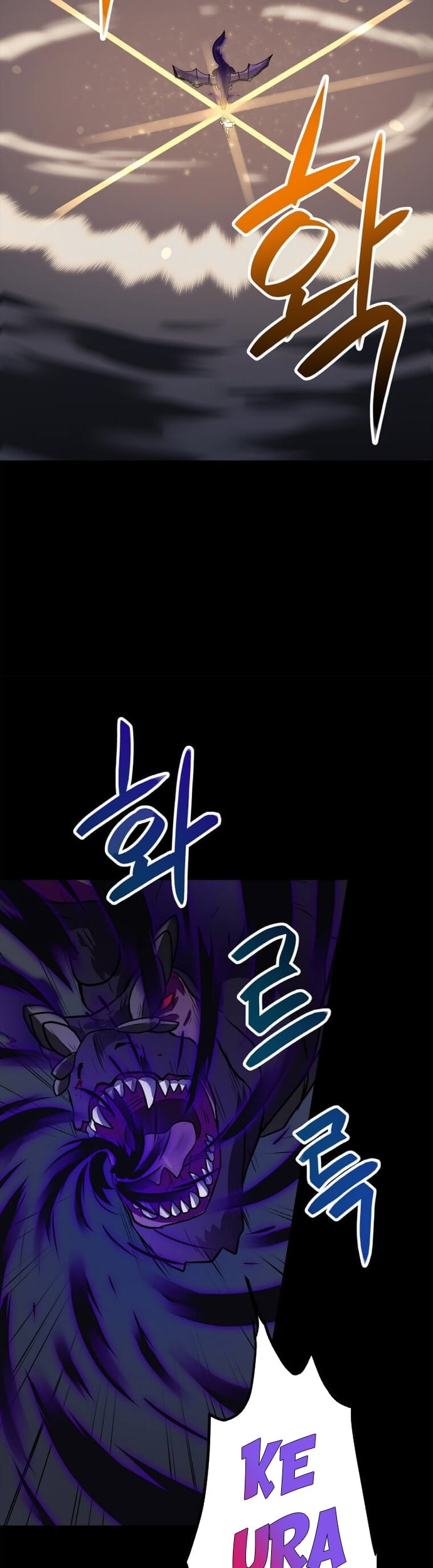 I Have Max Level Luck Chapter 33 halaman 25