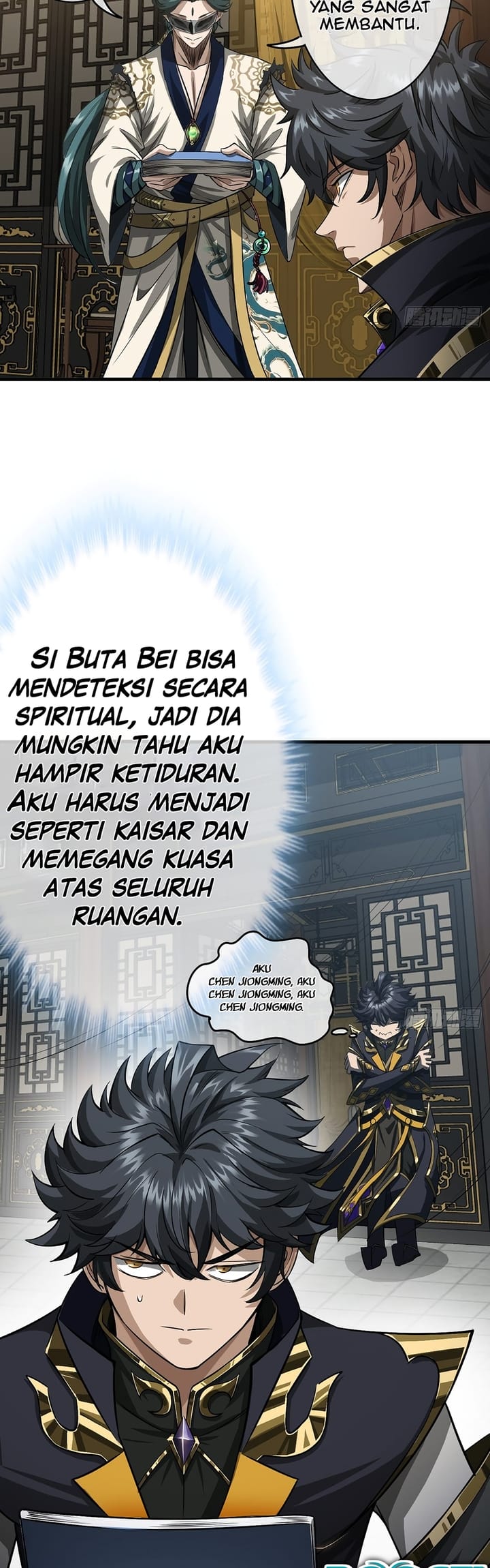 Devil’s Advent Chapter 14 halaman 17