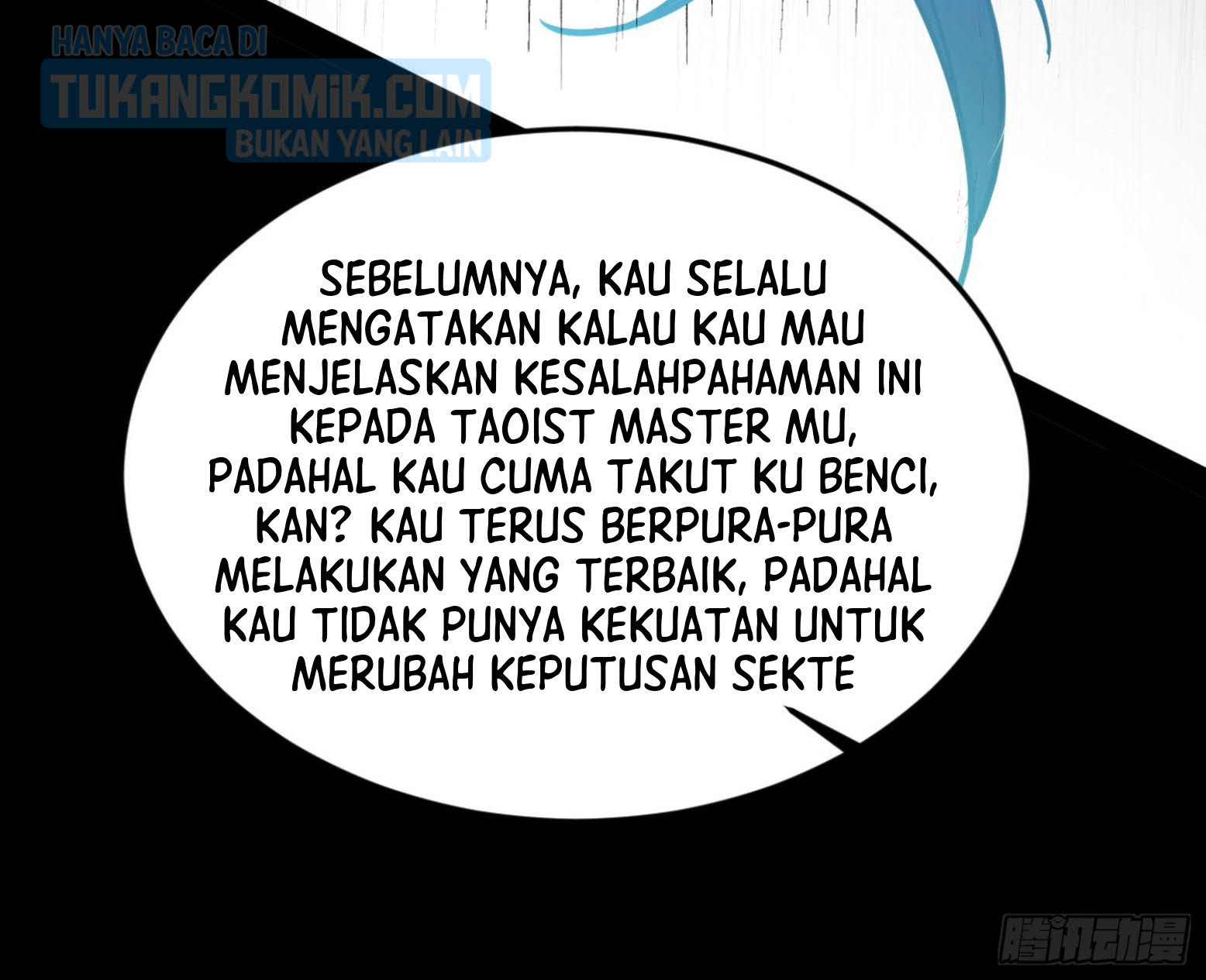I’m An Evil God Chapter 298 halaman 68