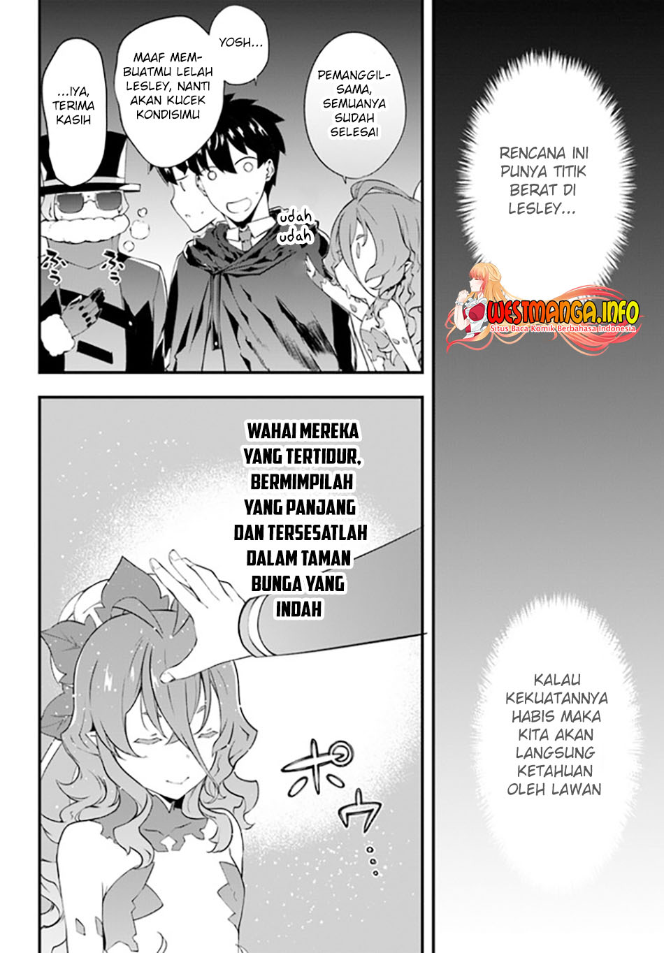 Halaman 17