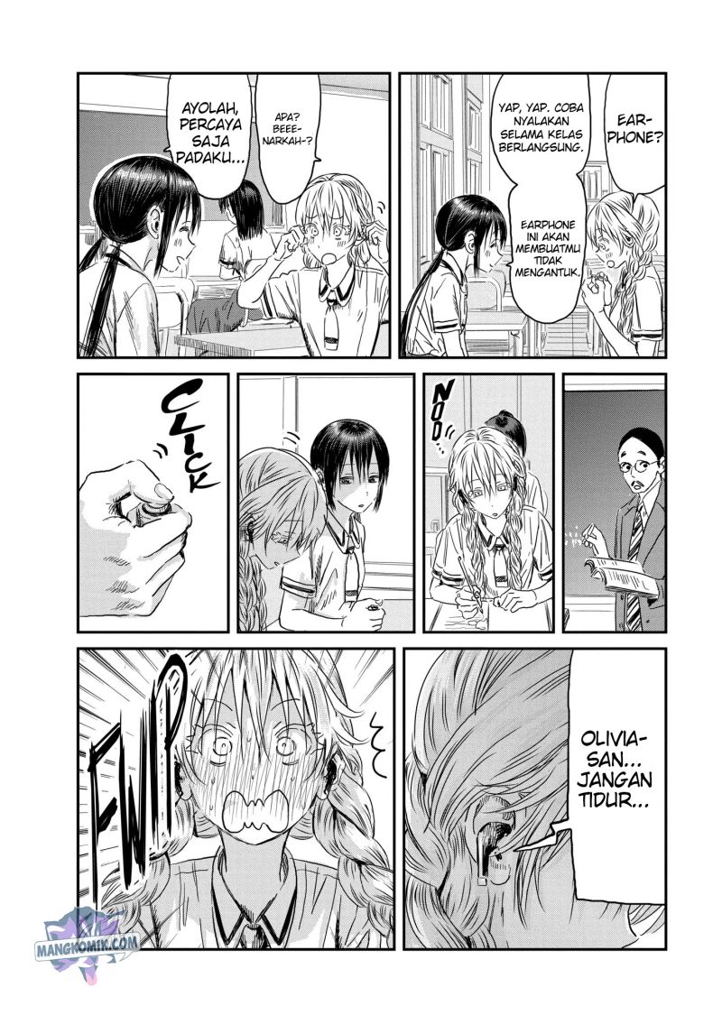 Asobi Asobase Chapter 112 halaman 13