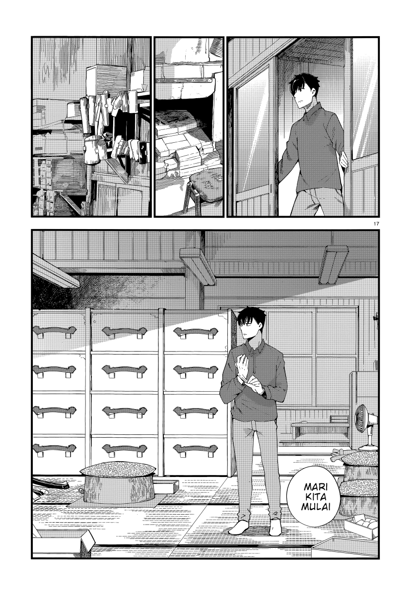 Cuprum’s Bride Chapter 2 halaman 18