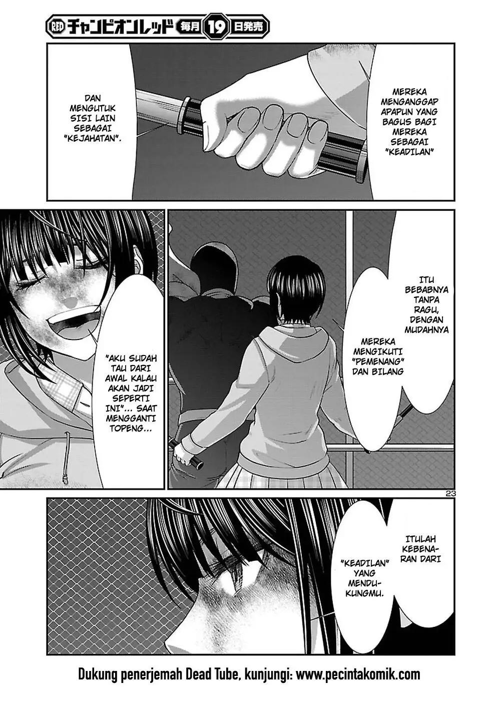 Halaman 24