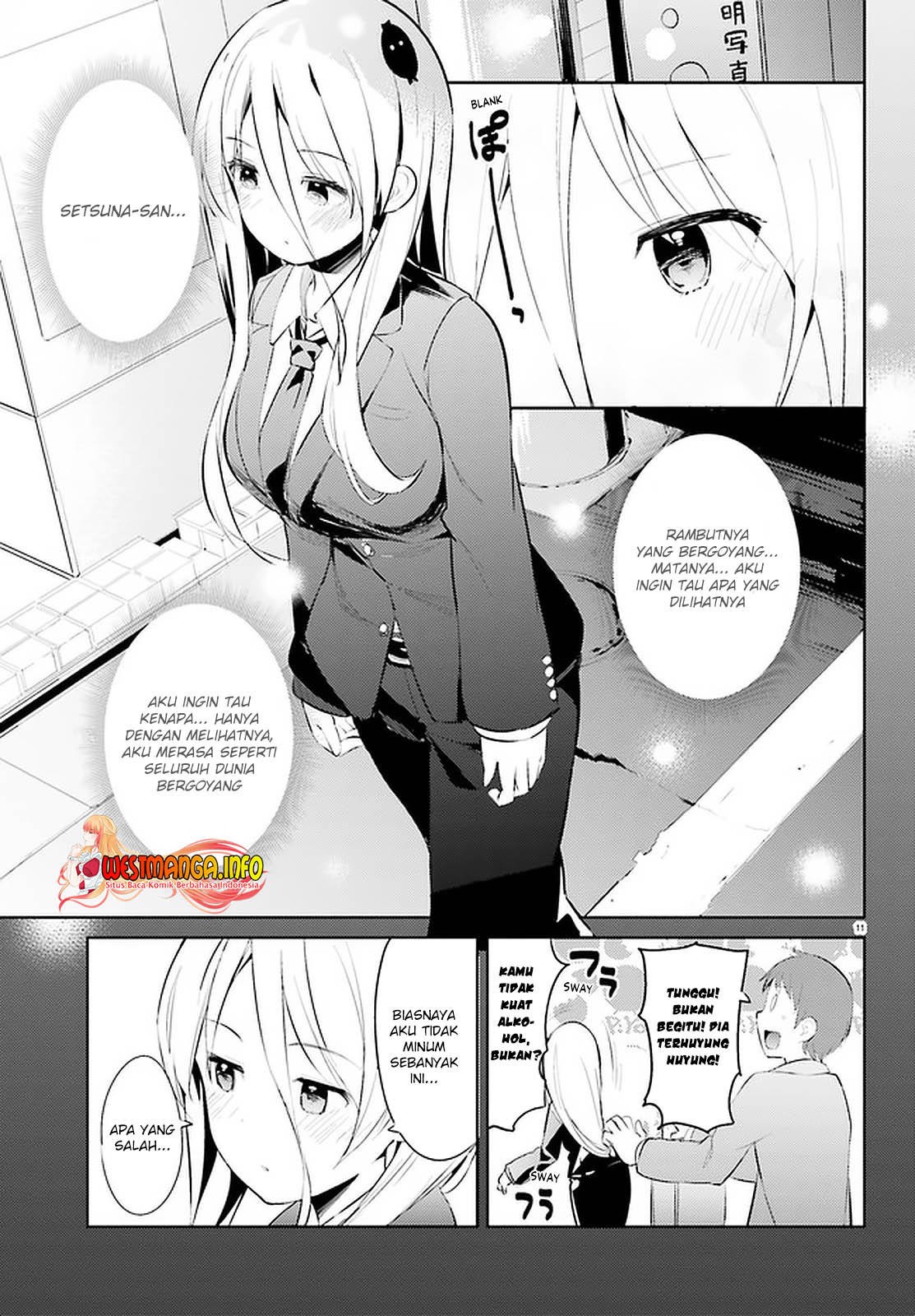 Dear Sir… Married to a Killer Chapter 15 - Halaman 13