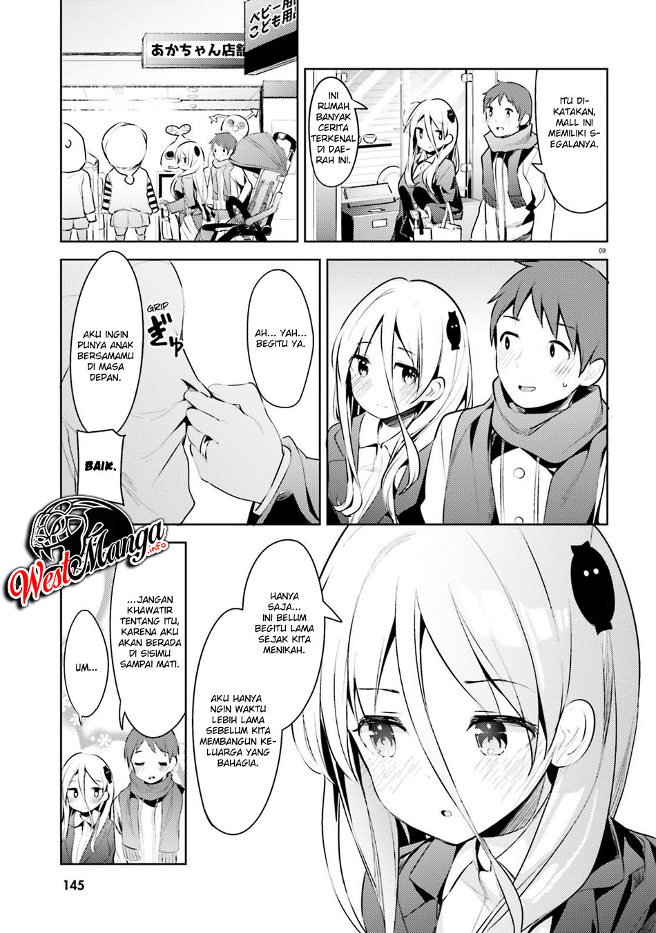 Dear Sir… Married to a Killer Chapter 6 Gambar 13