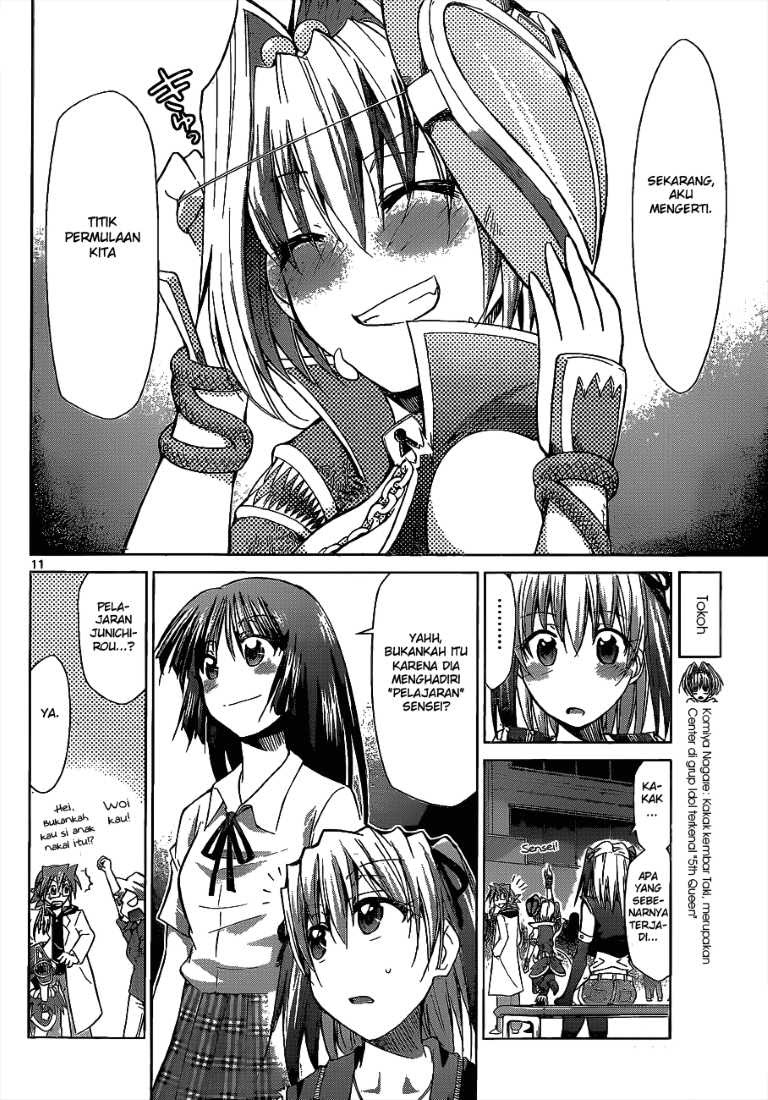 Denpa Kyoushi Chapter 62 Gambar 13