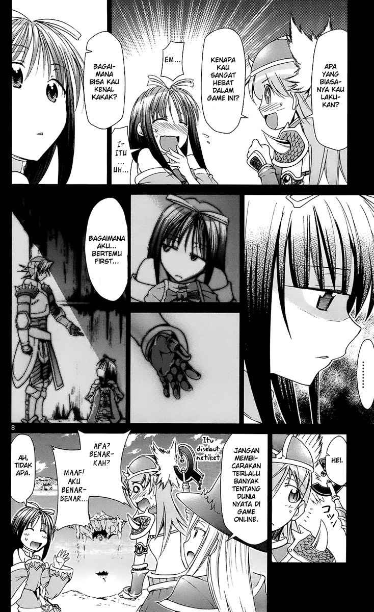 Denpa Kyoushi Chapter 35 Gambar 15